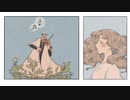 【When The Past Was Around】素敵な世界観のゲーム Part1