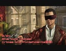 【Sherlock Holmes:C&P】14の技を使って真実を追い求める探偵ゲーム！【9/23配信録画①】