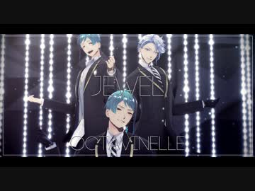 【MMDツイステ】jewel【オクタヴィネル寮】