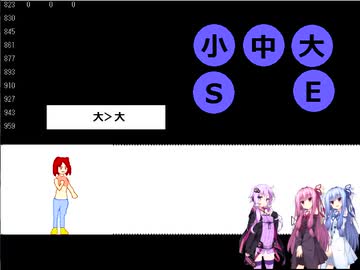 【オリジナル】クラスライザー【格闘ゲーム】