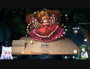 【DEEMO -Reborm-】ずんちゃんが音ゲー。17曲目