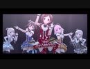 【デレステMV】「無重力シャトル」辻野あかり・砂塚あきら・夢見りあむ・久川颯・久川凪【３Ｄリッチ】(ショータイム・イリュージョン ver.)