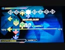 【DDR EDIT DP】VJ ARMY Lv17