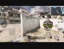 【CODMOBILE】野良でハードポイントパート4【18】