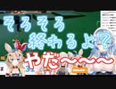 寝坊してだだっこモードの尾丸ポルカ【ホロライブ切り抜き】