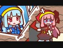 【夢をみる島DX】夢を旅する琴葉姉妹Part１３【VOICEROID実況プレイ】