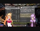 【7 Days to Die】安定版で探索大好きゆかりさんとマキさんα19#6