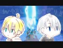 Wやまんばぎりが危ない雨に降られるそうです2【刀剣乱舞偽実況】