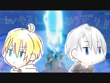 Wやまんばぎりが危ない雨に降られるそうです2【刀剣乱舞偽実況】