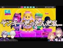 たわいもない雑談で自分がヤンキーだったことに気づかされる鈴原るる