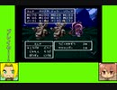 #11-2 フルーツゲーム劇場『ドラゴンクエストⅢ』