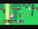 Grouptale Au :D