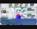 【シノビガミ】ひとくちで雪のはやさ【一話完結】