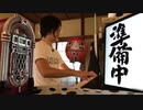 【かねこのジャズカフェ】#29 かねこのジャズBAR セロニアス・モンク特集 - 配信アーカイブ