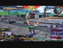 EXVS2 少将3アレックス 格SC（ダブルガトリング）３種盛りを召し上がれ！