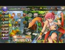[花騎士]　☆４だけで木曜極限チャレンジ その12　[FKG]