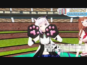 ボーイッシュなのに媚び衣装で媚びるクソガキピノ様