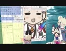 【サブコンテンツちほー】2020/９/２第参拾九回さぎょうなまほーそー！