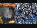 【三国志大戦】相変わらずな双無さん　(九陣)レベル92