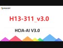 HCIA-AI V3.0 H13-311_v3.0 Real Questions