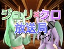 Leaf好きのうｐ主が萌えもん(GB+)をプレイしてみた　第17幕(後)