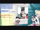 【サブコンテンツちほー】2020/９/４第肆拾回さぎょうなまほーそー！①