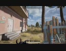 録画班ポッキー(SEIKIN_JP)のPUBG part465【2019/09/10】
