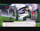 【ツイステ】井戸に向かって歌うエペル【TWISTED WONDERLAND】【ツイステッドワンダーランド】