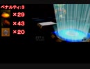 【実況プレイ動画】失敗する度に完クリが遠のくドンキーコング64 Part18