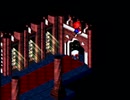 スーパーマリオRPGをつまみに酒を飲む二人　part2