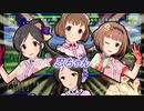 【アイマス×スパロボ】スーパーim@s大戦IMP@CT　一話