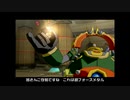 アクションをコマンドする【ロックマンXコマンドミッション】パート10