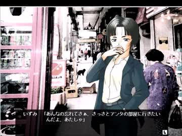 for elise エリーゼのために プレイ動画 part5