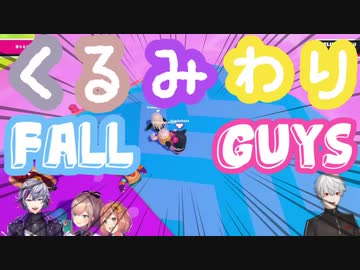 【にじさんじ】プレミする男たち