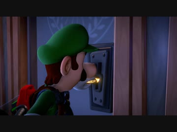 【実況】ルイージマンション3をいい大人達が本気で遊んでみた。part27