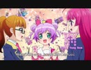 【1080P】プリパラS1 OP2 《ミラクル☆パラダイス 》