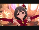【ミリシタMV】キラメキ進行形　中谷育 ver.