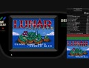 【再走】ルナさんぽする学園 any%RTA 2:42:20 【無編集】