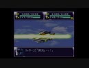 【実況】第4次スーパーロボット大戦をいい大人達が本気で遊んでみた。part106