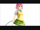 【MMD】Momo School Sexy Walk