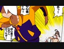 ミリしらアマデウス【第16回うっかり卓ゲ祭り】