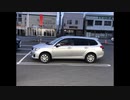 トヨタ　30系ビスタ イメージサウンド　