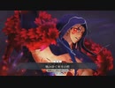 【FGOAC】 クー・フーリン・オルタ宝具【Fate/Grand Order Arcade】サーヴァント紹介動画