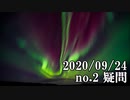 ショートサーキット出張版読み上げ動画6041