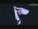 【WRITE ROSE】致命的なロマンス｜あなたは私が逃げられない夢です