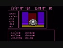 伝説のRPGじゃじゃ丸忍法帖をやる 2の3【レトロゲーム】