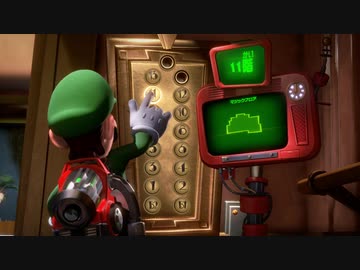 【実況】ルイージマンション3をいい大人達が本気で遊んでみた。part29