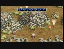 【実況】テイルズオブデスティニー(PS版の方)の実況がしたい時期【１１デス目】