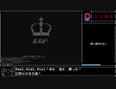 【ゆっくり実況】@と学ぶ変愚蛮怒勝手版 EXTRA ( 最 終 日 ).heng_th_katte
