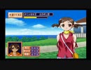 勇者が往く！　過去敗北を繰り返してきたギャルゲー・SHINEを完全攻略する実況　part6